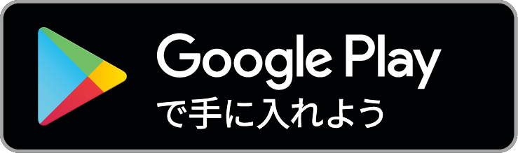 google play logo
